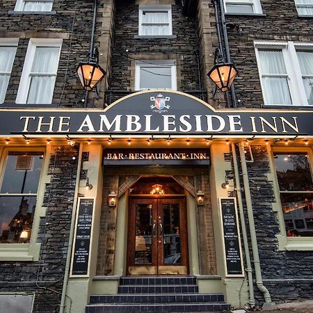 The Ambleside Inn - The Inn Collection Group Экстерьер фото